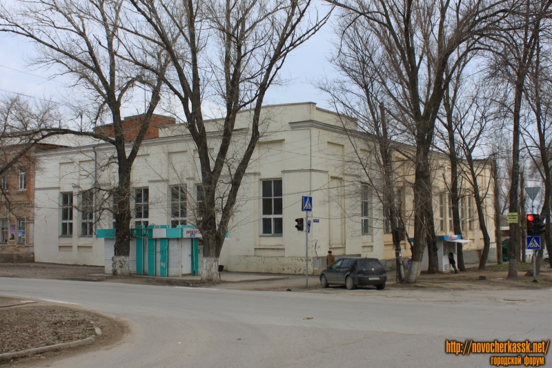 Новочеркасск: Улица Комитетская, 44 / улица Фрунзе, 58