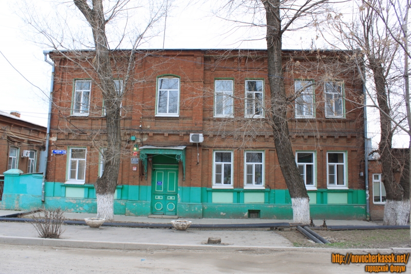 Новочеркасск: Улица Фрунзе, 78