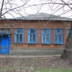 Улица Фрунзе, 60