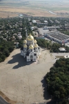 Соборная площадь с самолёта