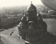 Собор с самолёта