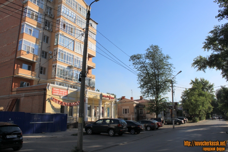 Новочеркасск: Вид на улицу Просвещения