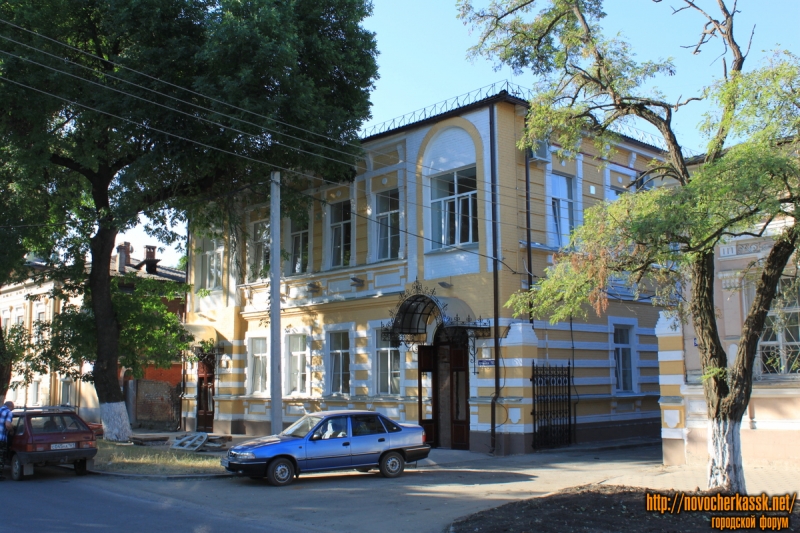 Новочеркасск: Проспект Ермака, 93