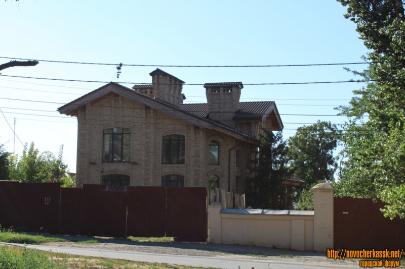 Новочеркасск: Улица Александровская, 139