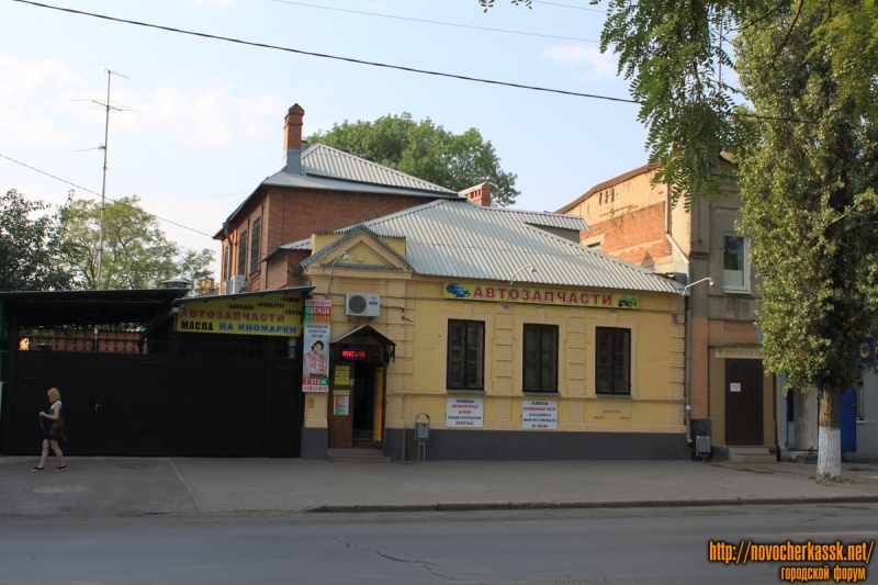 Новочеркасск: Проспект Баклановский, 5