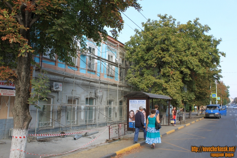 Новочеркасск: Реставрация городской поликлиники. Улица Московская, 23