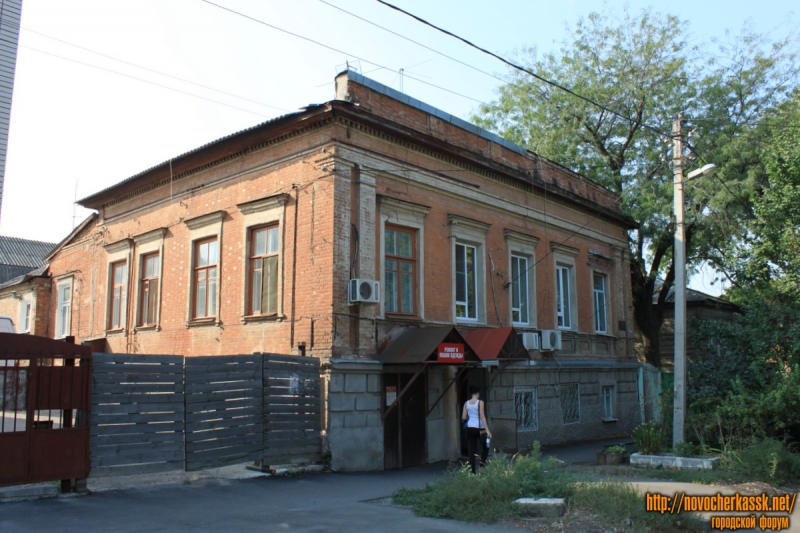 Новочеркасск: Улица имени генерала Лебедя, 41