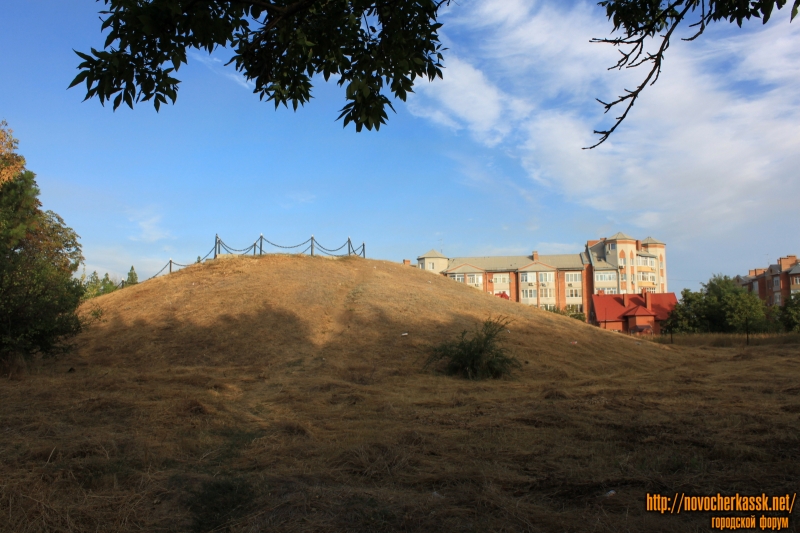 Новочеркасск: Сарматский курган