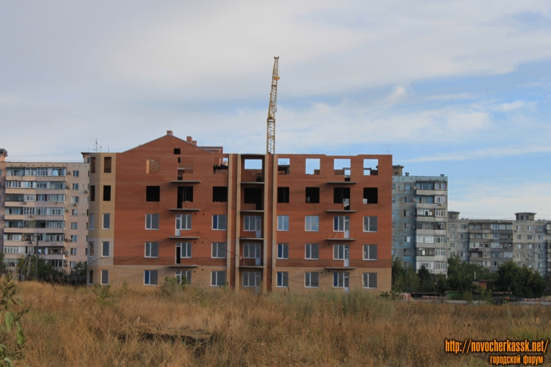 Новочеркасск: Стройка на Ященко, 6