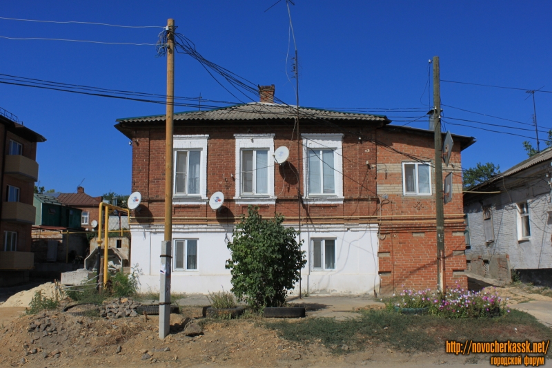 Новочеркасск: Переулок Путиловский, 36