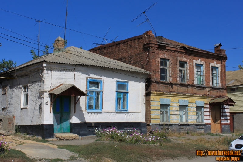 Новочеркасск: Переулок Путиловский, 32, 34