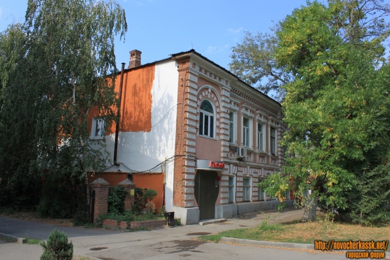 Новочеркасск: Ремонт дома на проспекте Ермака, 107