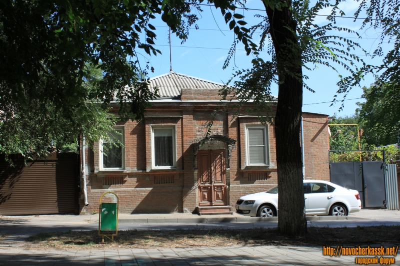 Новочеркасск: Улица Пушкинская, 88