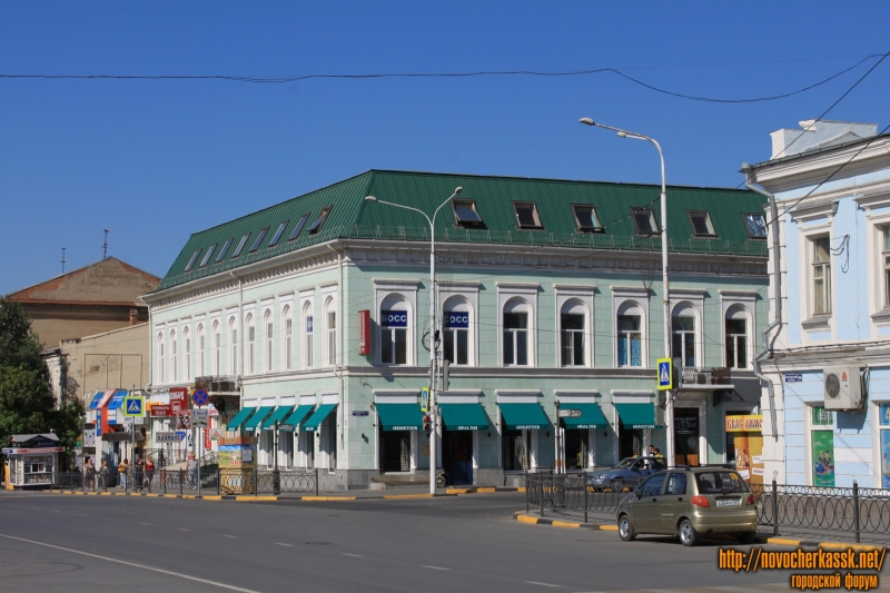 Новочеркасск: Улица Московская, 1/90. Торговый центр Южный