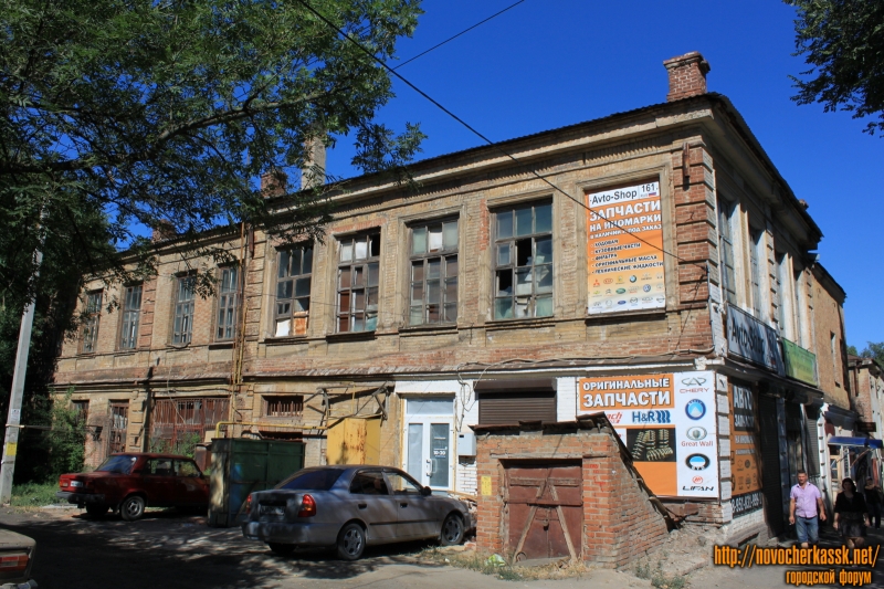 Новочеркасск: Улица Орджоникидзе, 51