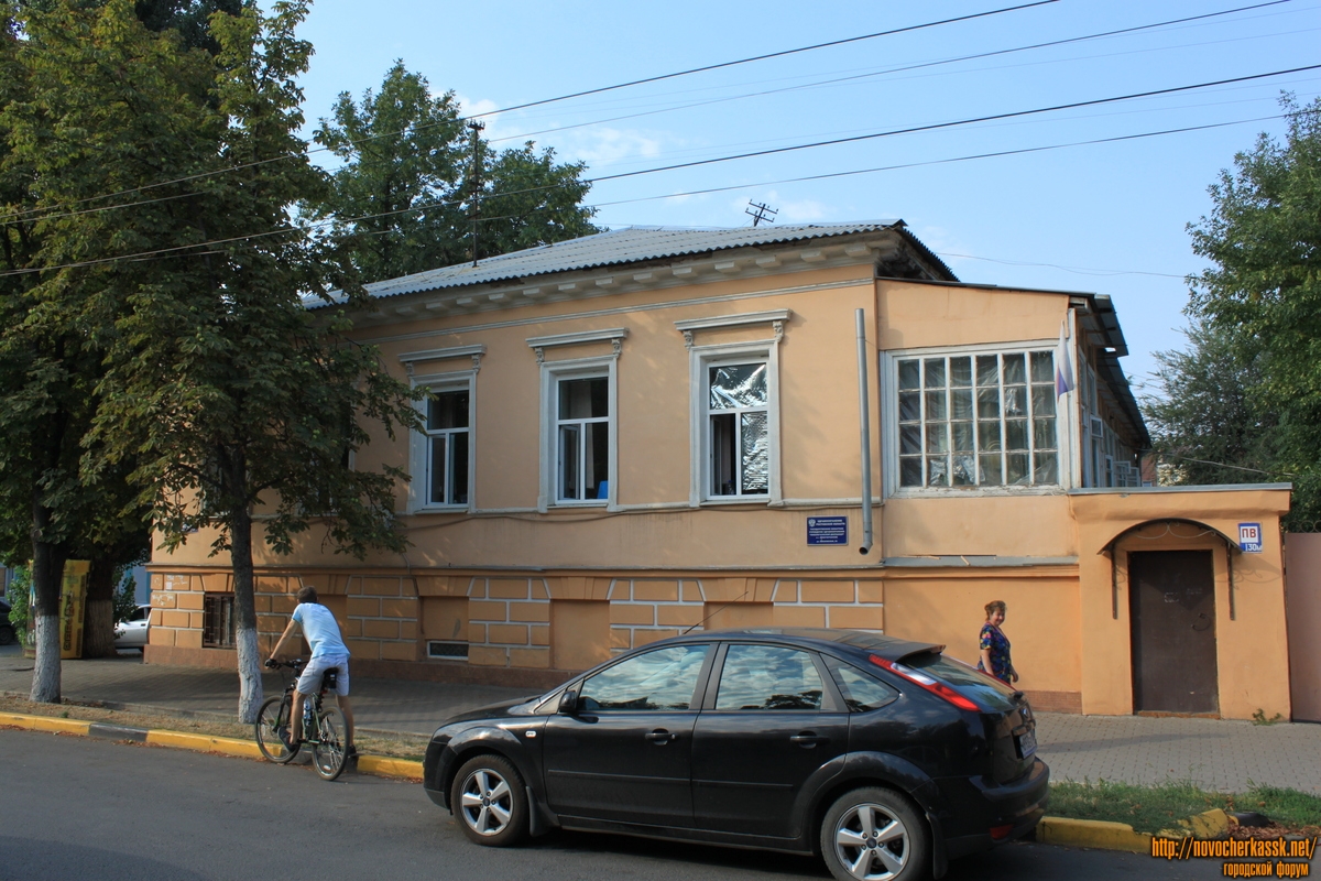 Центр московская ул 7 22 новочеркасск фото