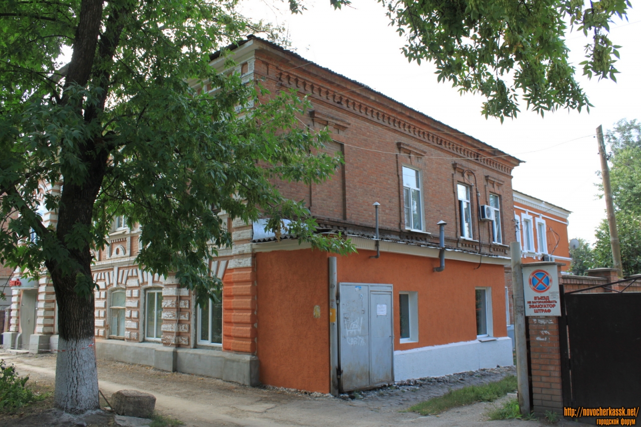 Новочеркасск: Ремонт дома на проспекте Ермака, 107