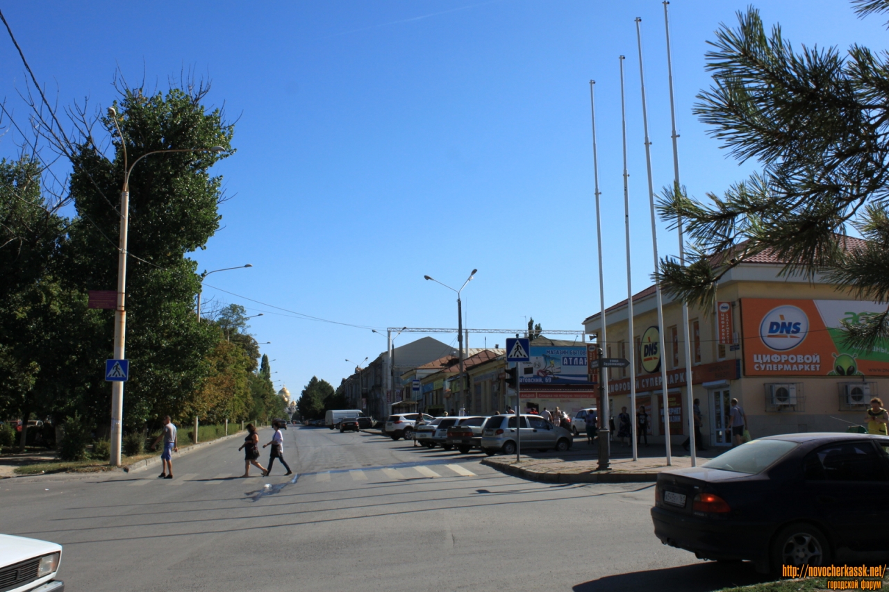 Новочеркасск: Проспект Платовский. Вид от улицы Орджоникидзе в сторону центра