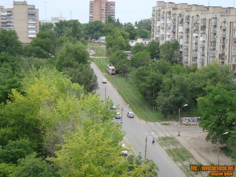 Новочеркасск: Вид на улицу Первомайскую