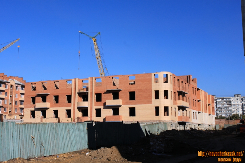 Новочеркасск: Строительство дома по адресу Ященко, 8А