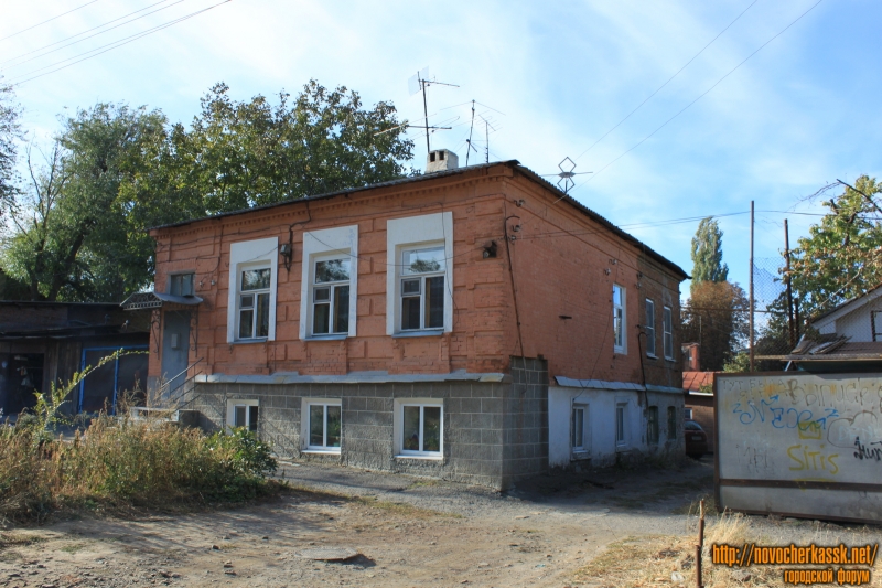 Новочеркасск: Улица Орджоникидзе, 75