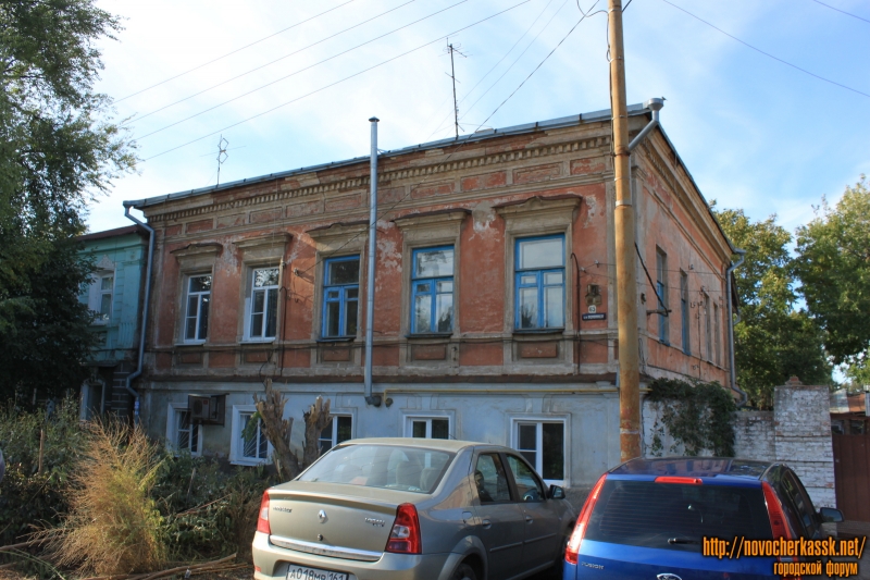 Новочеркасск: Улица Орджоникидзе, 65