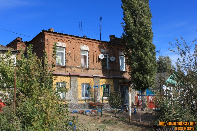 Новочеркасск: Улица Кавказская, 156