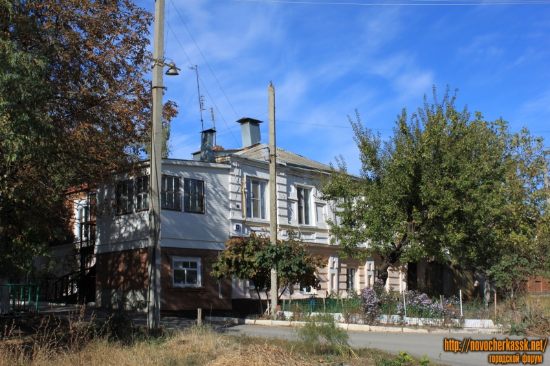 Новочеркасск: Комсомольский переулок, 5