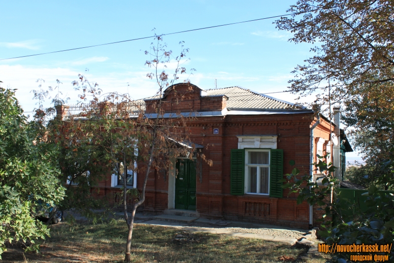Новочеркасск: Комсомольский переулок, 26