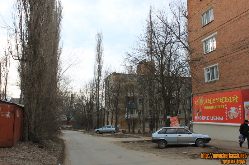 Новочеркасск: Воспитательный переулок