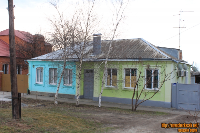 Новочеркасск: Улица Энгельса, 35