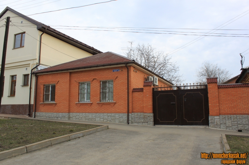 Новочеркасск: Переулок Галины Петровой, 8
