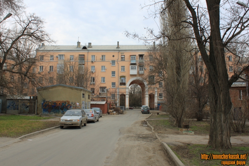 Новочеркасск: Улица Троицкая. Вид в сторону Московской