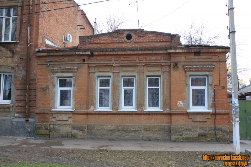 Новочеркасск: Улица Комитетская, 53