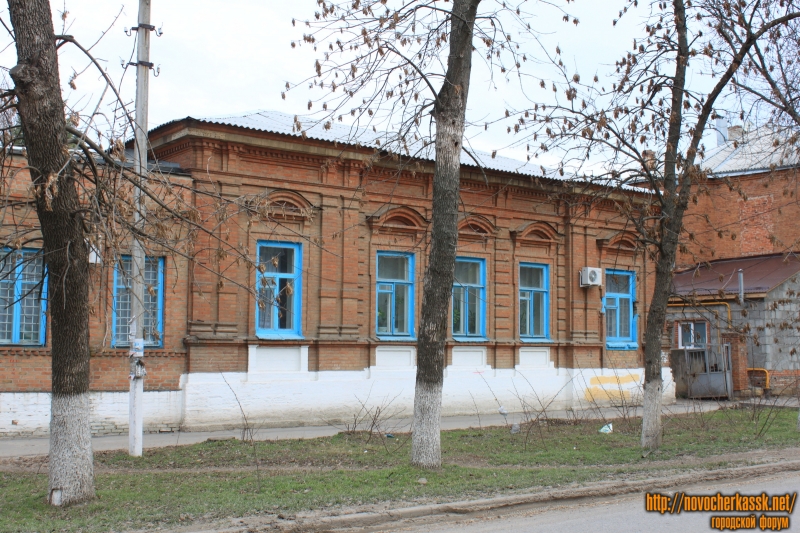 Новочеркасск: Улица Комитетская, 50