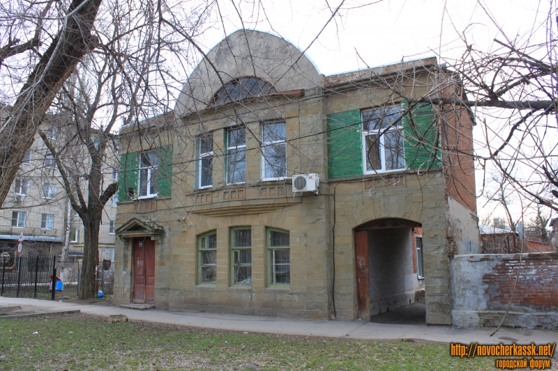 Новочеркасск: Улица Комитетская, 49