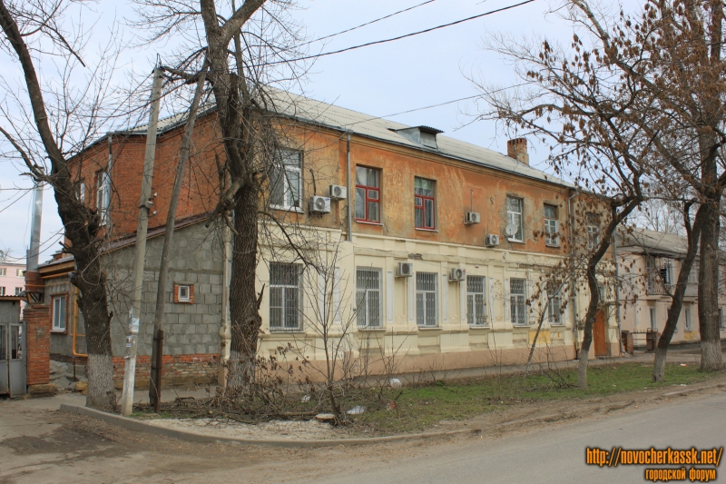 Новочеркасск: Улица Комитетская, 50
