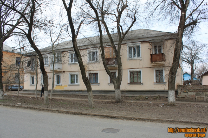 Новочеркасск: Улица Комитетская, 48