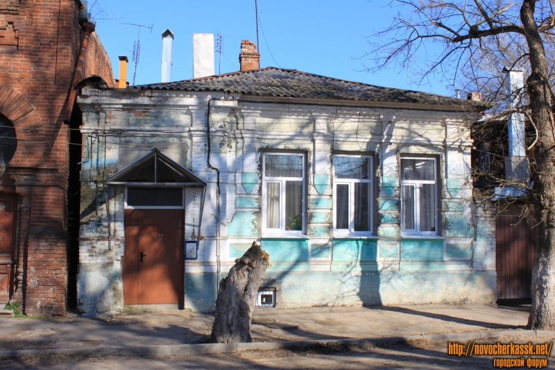 Новочеркасск: Улица Комитетская, 76