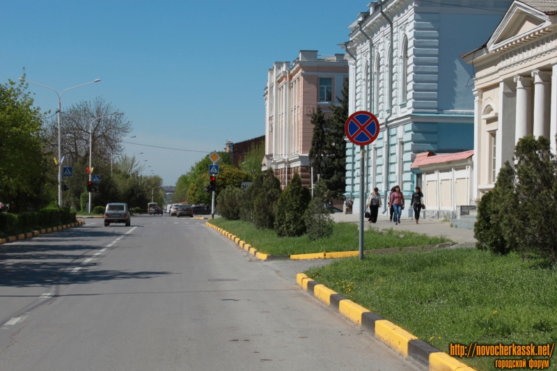 Новочеркасск: Проспект Платовский