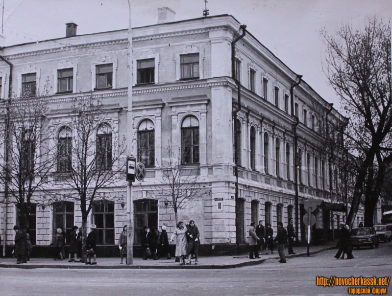 Новочеркасск: Библиотека имени Пушкина