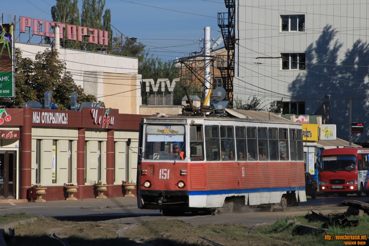 Новочеркасск: Трамвай на улице 26 Бакинских комиссаров