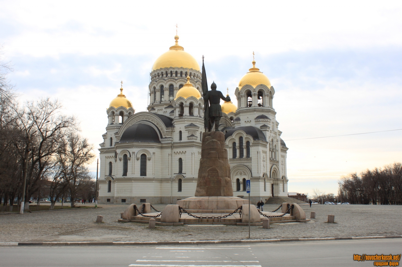 Площадь ермака новочеркасск