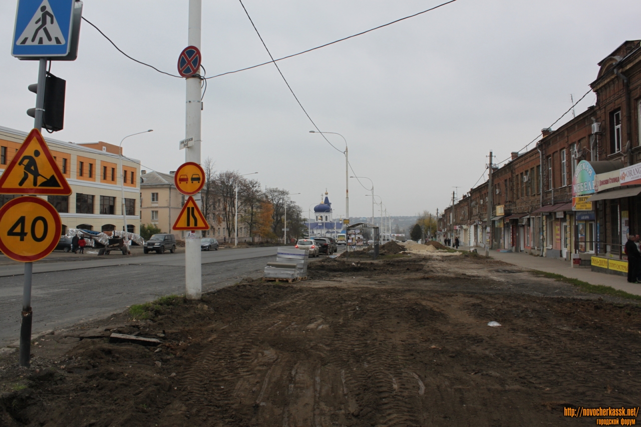 Новочеркасск: Сооружение аллеи на проспекте Платовском