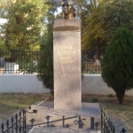 Памятник Галине Петровой