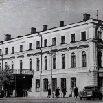 Библиотека имени Пушкина. 1961 год