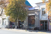 Ресторан «Рубаи», улица Московская