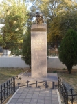 Памятник Галине Петровой
