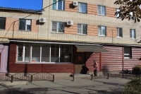 Спортивный клуб «Спартак»