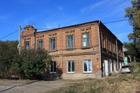 Улица Кавказская, 118
